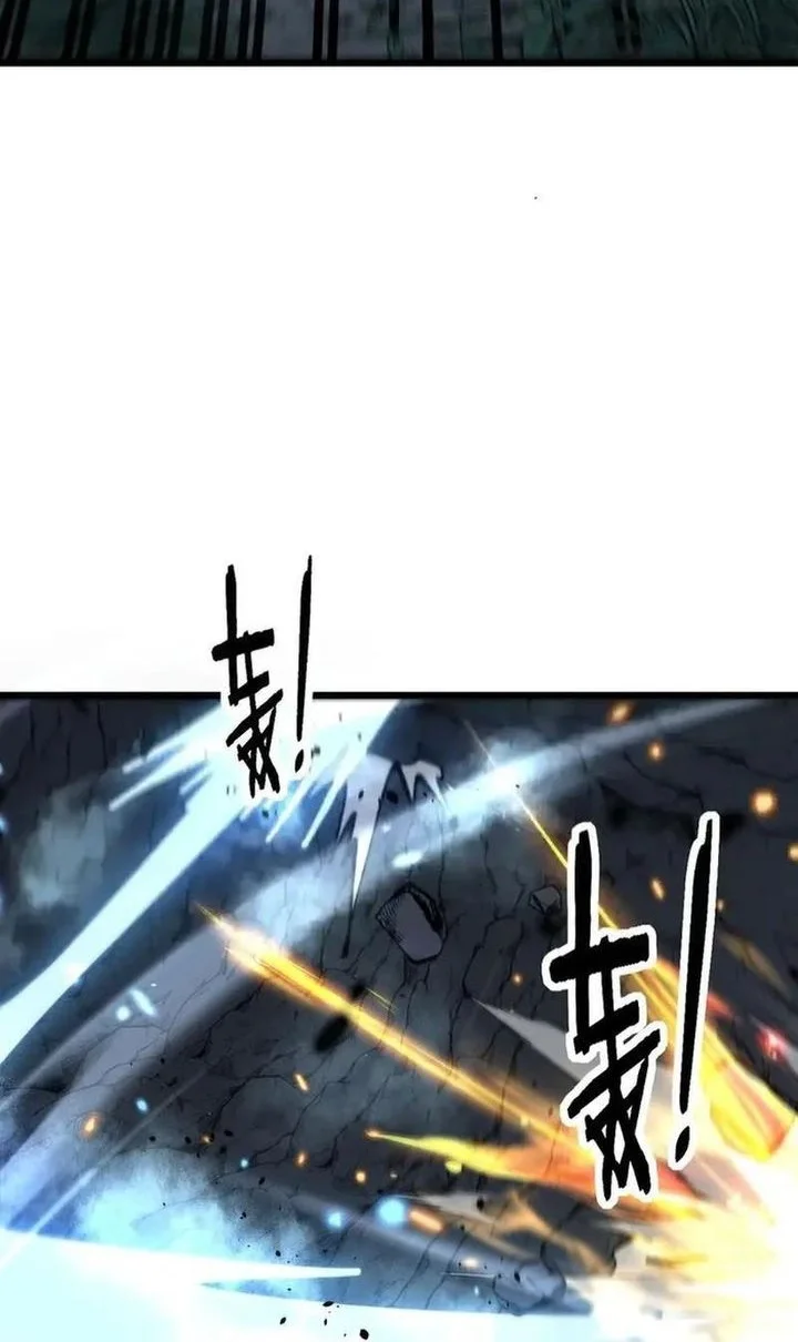 Snake Immortal: The Tale of a Snake’s Cultivation to Immortality Chapter 56 Gambar 10