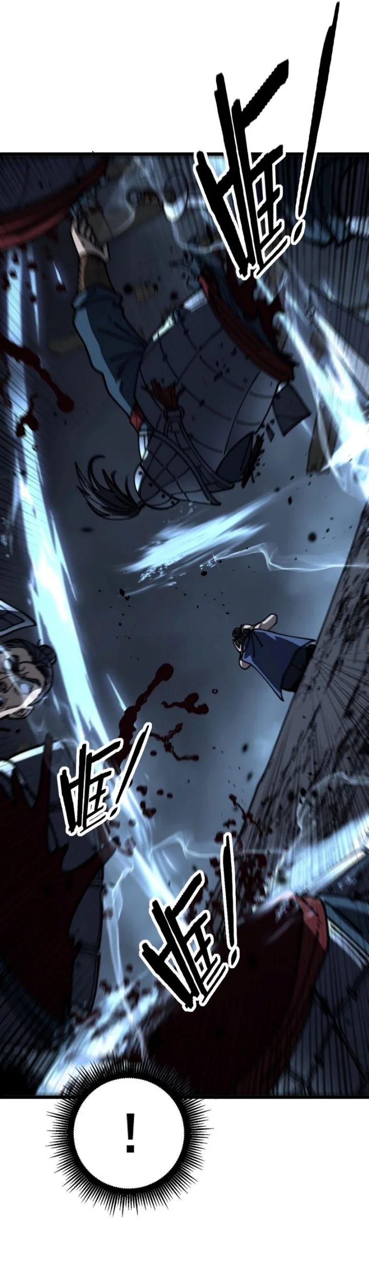 Snake Immortal: The Tale of a Snake’s Cultivation to Immortality Chapter 60 Gambar 15