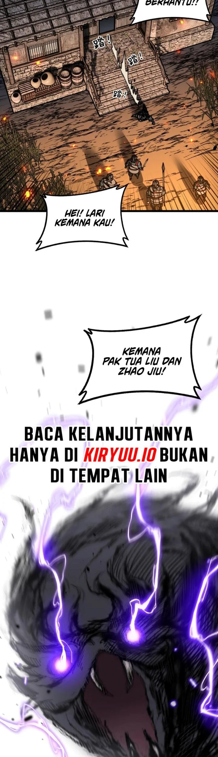 Snake Immortal: The Tale of a Snake’s Cultivation to Immortality Chapter 60 Gambar 17