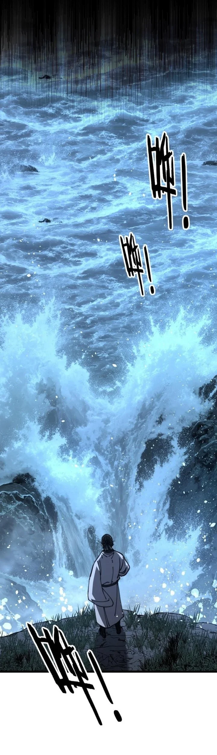 Snake Immortal: The Tale of a Snake’s Cultivation to Immortality Chapter 60 Gambar 30