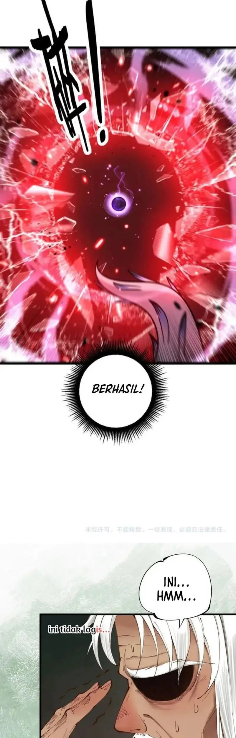 Snake Immortal: The Tale of a Snake’s Cultivation to Immortality Chapter 63 Gambar 37