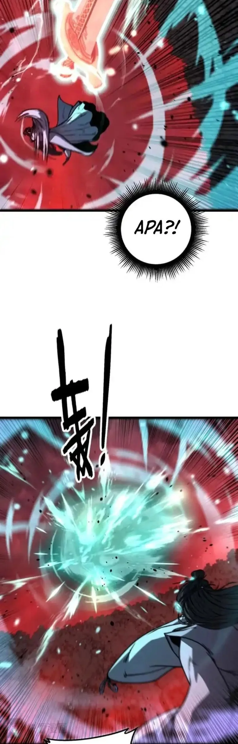 Snake Immortal: The Tale of a Snake’s Cultivation to Immortality Chapter 63 Gambar 6