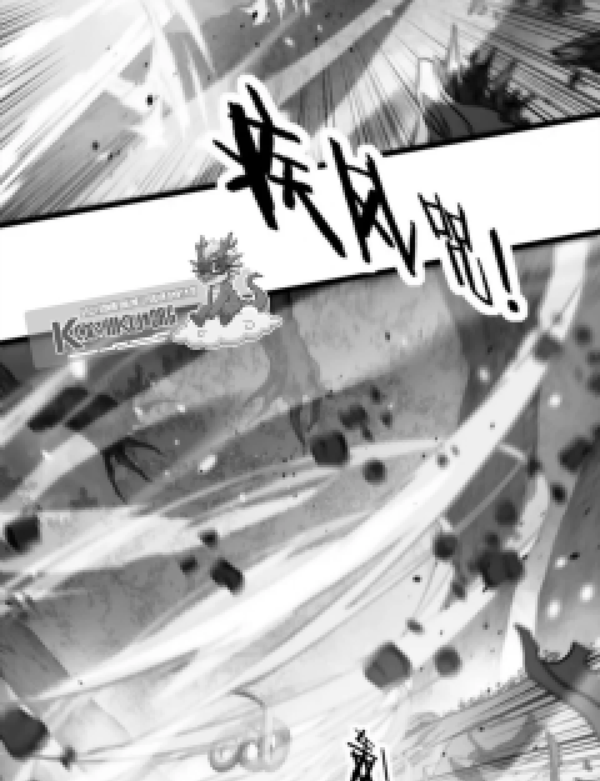 Snake Immortal: The Tale of a Snake’s Cultivation to Immortality Chapter 65 Gambar 42