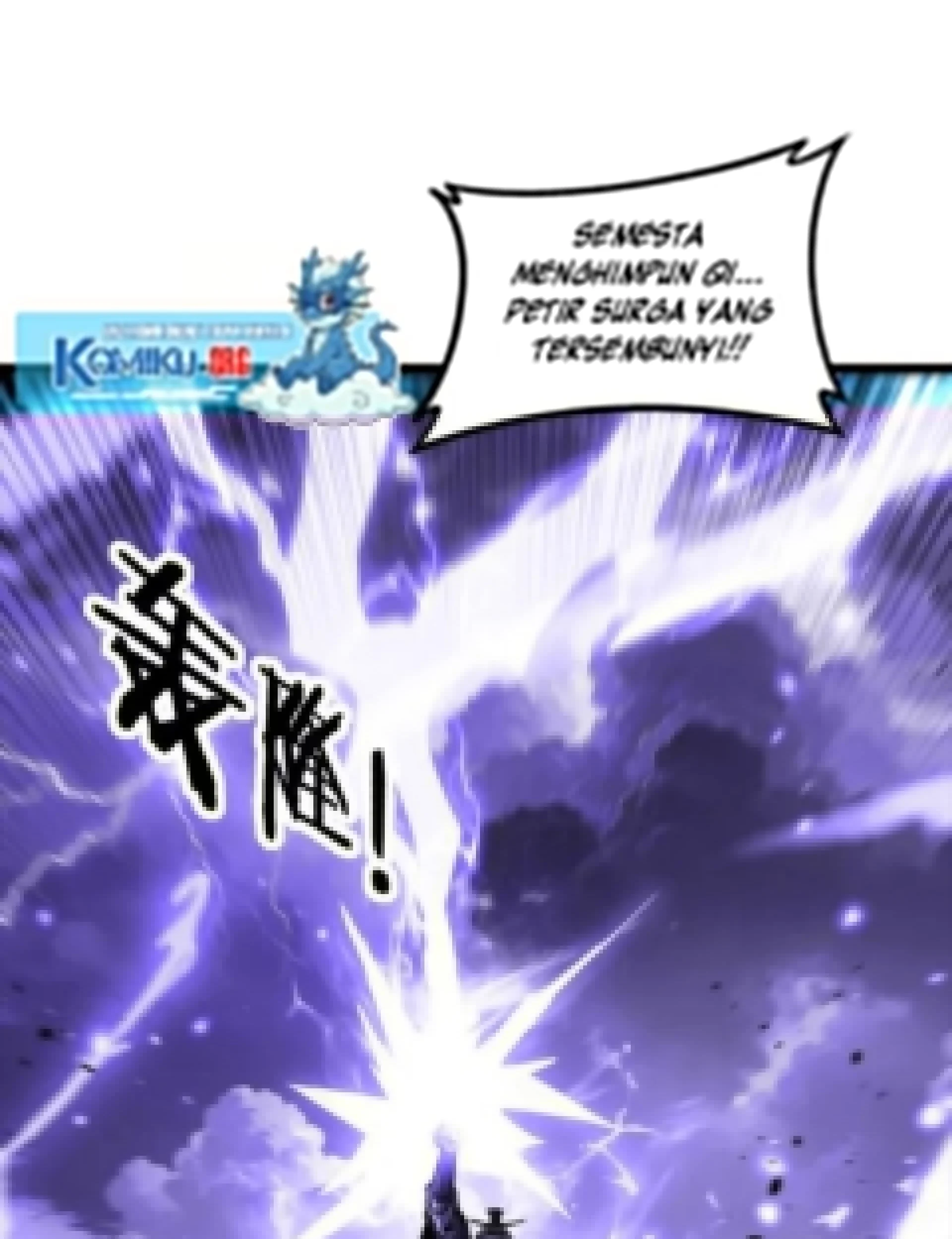 Snake Immortal: The Tale of a Snake’s Cultivation to Immortality Chapter 65 Gambar 49