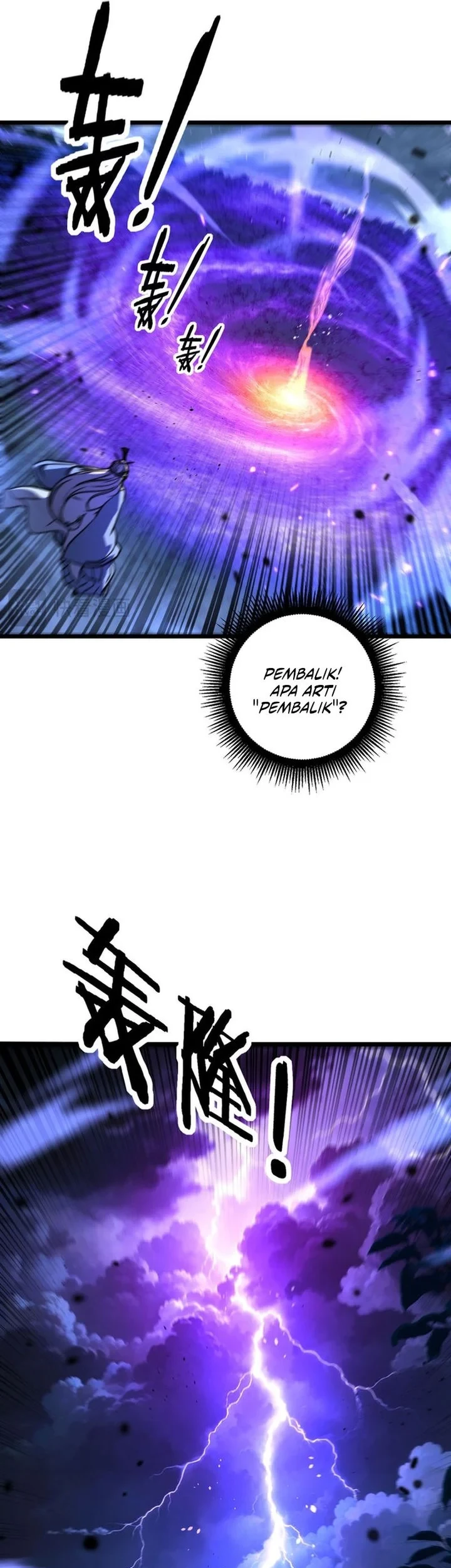 Snake Immortal: The Tale of a Snake’s Cultivation to Immortality Chapter 66.2 halaman 9