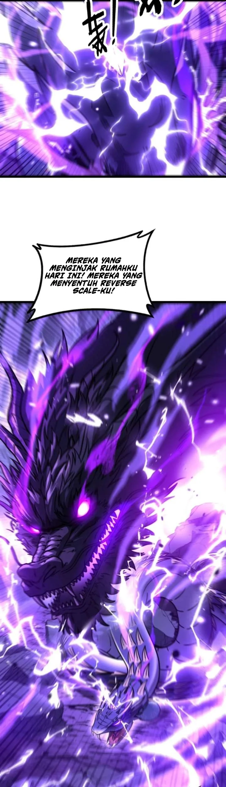 snake immortal the tale of a snakes cultivation to immortality chapter 67 - Page 3