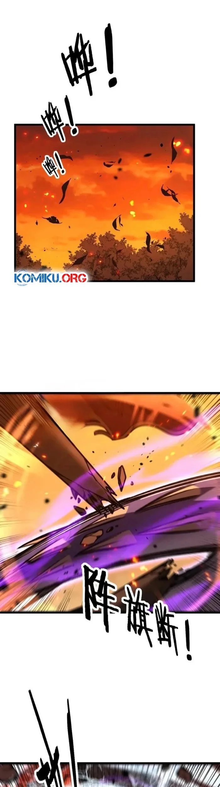 snake immortal the tale of a snakes cultivation to immortality chapter 68 - Page 2