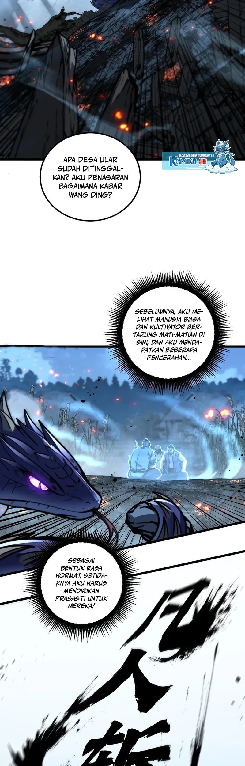 snake immortal the tale of a snakes cultivation to immortality chapter 70 - Page 22