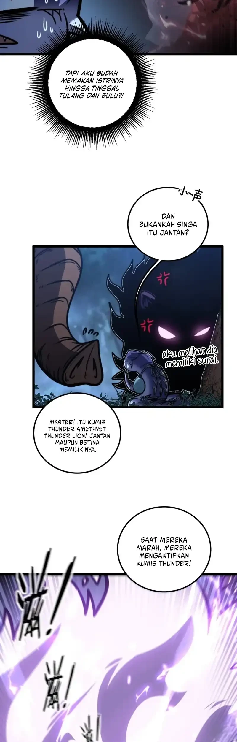 Snake Immortal: The Tale of a Snake’s Cultivation to Immortality Chapter 71 Gambar 6