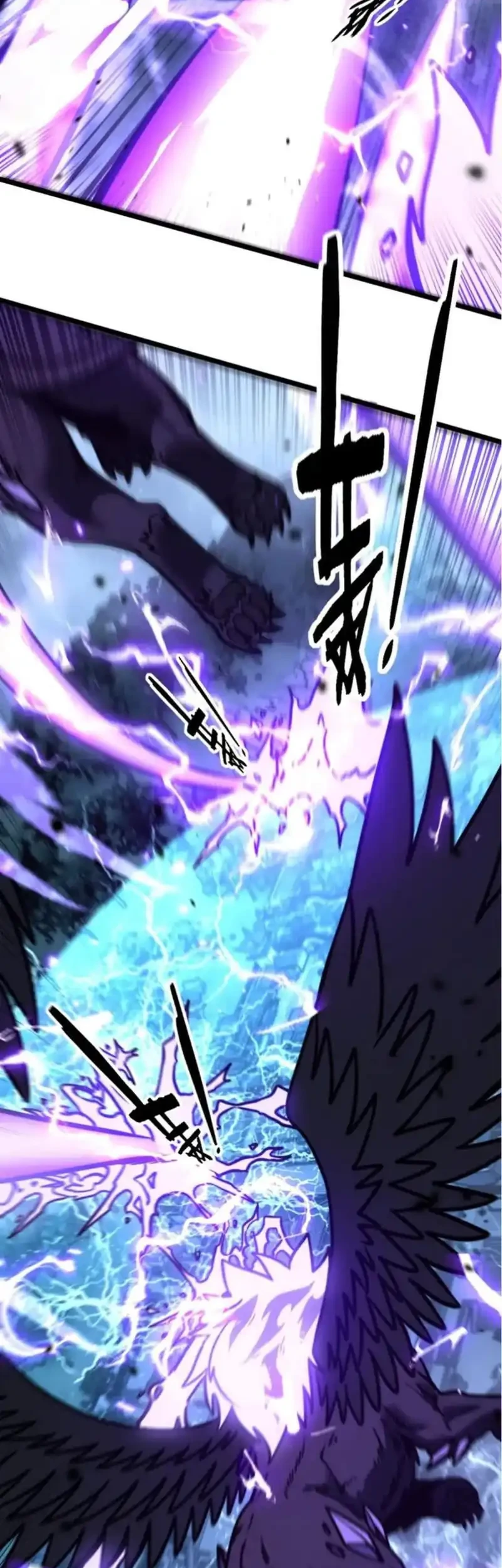 Snake Immortal: The Tale of a Snake’s Cultivation to Immortality Chapter 72 Gambar 4