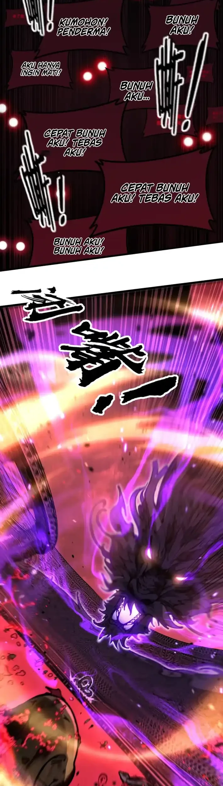 Snake Immortal: The Tale of a Snake’s Cultivation to Immortality Chapter 75 Gambar 17