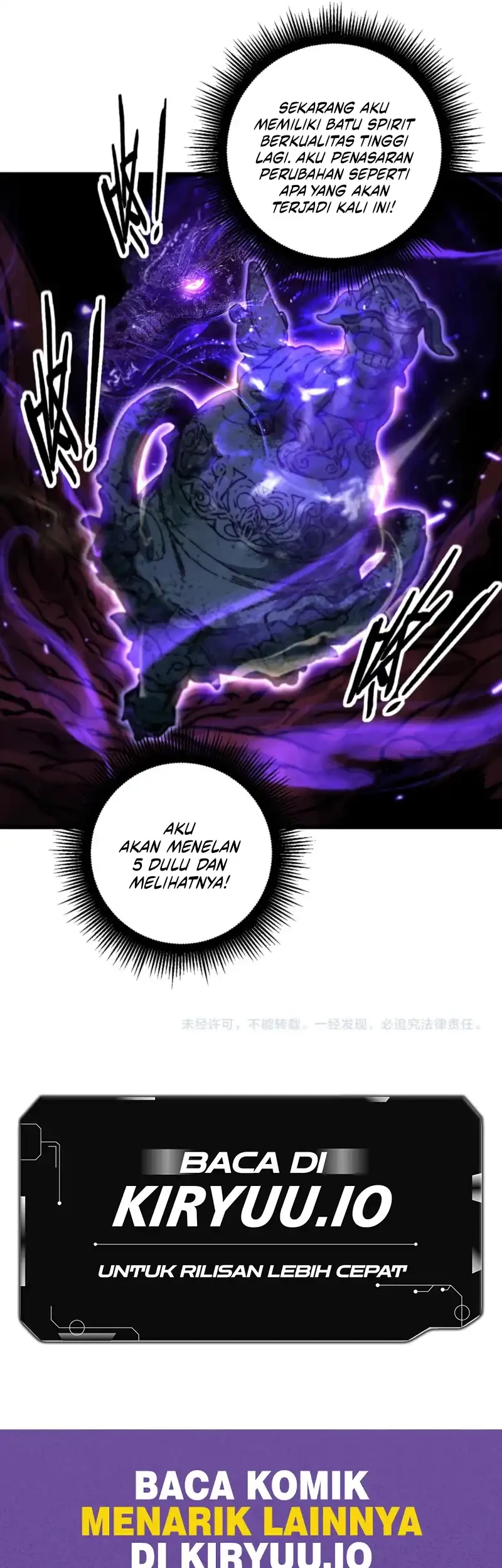 Snake Immortal: The Tale of a Snake’s Cultivation to Immortality Chapter 76 Gambar 40