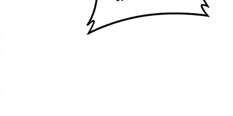 Snake Immortal: The Tale of a Snake’s Cultivation to Immortality Chapter 76 Gambar 21