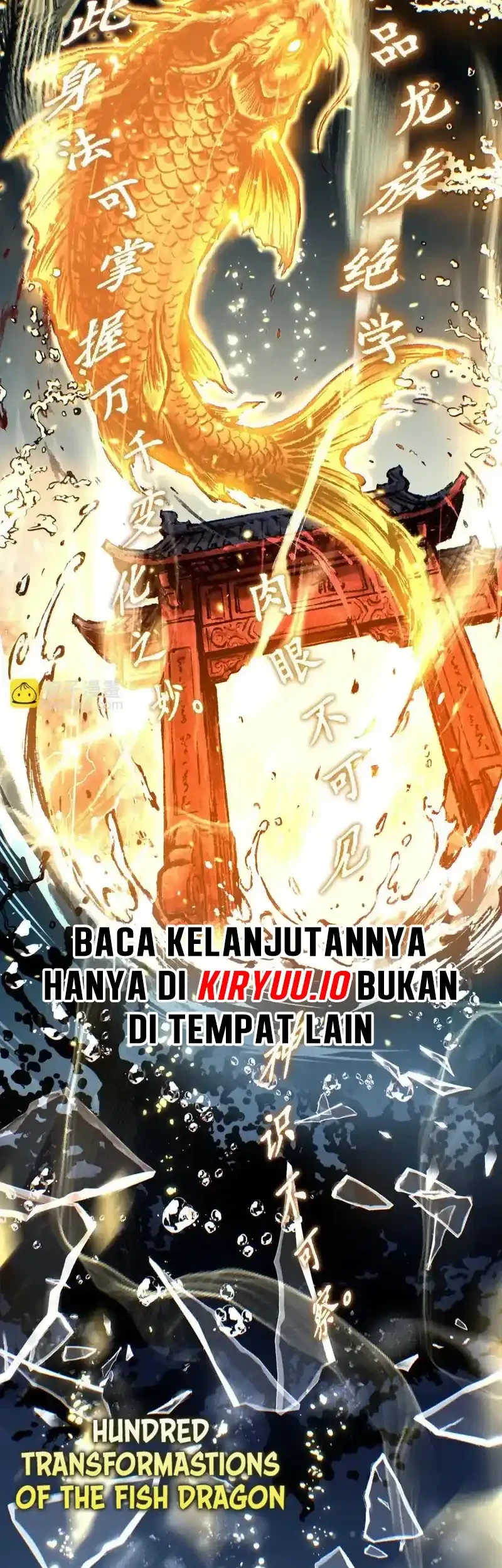 Snake Immortal: The Tale of a Snake’s Cultivation to Immortality Chapter 77 Gambar 7