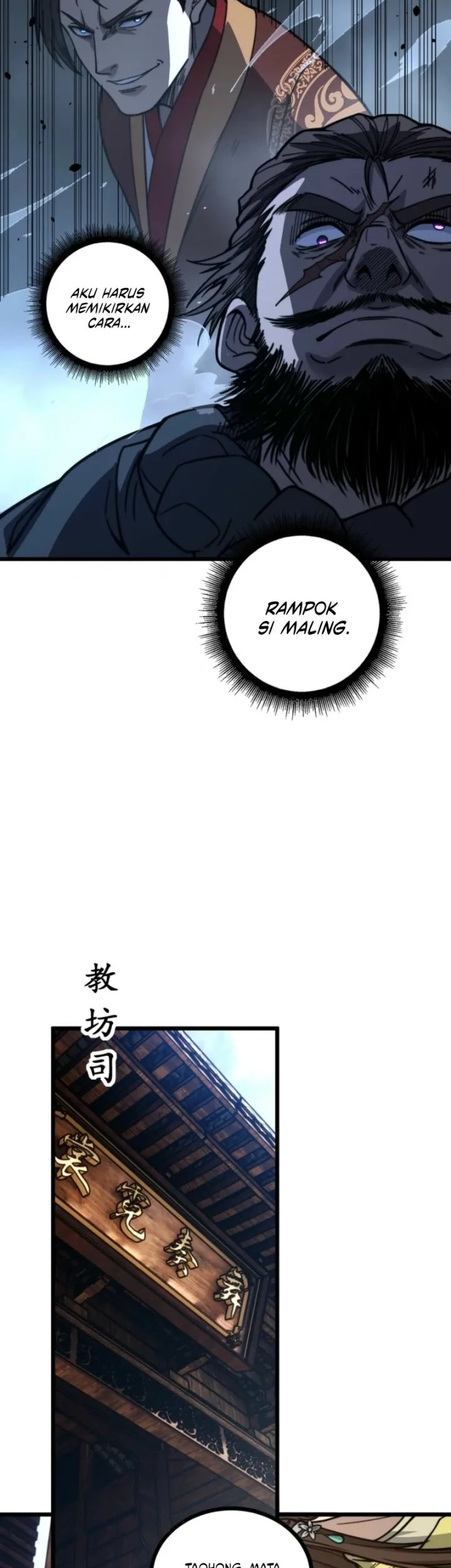 Snake Immortal: The Tale of a Snake’s Cultivation to Immortality Chapter 79 Gambar 11