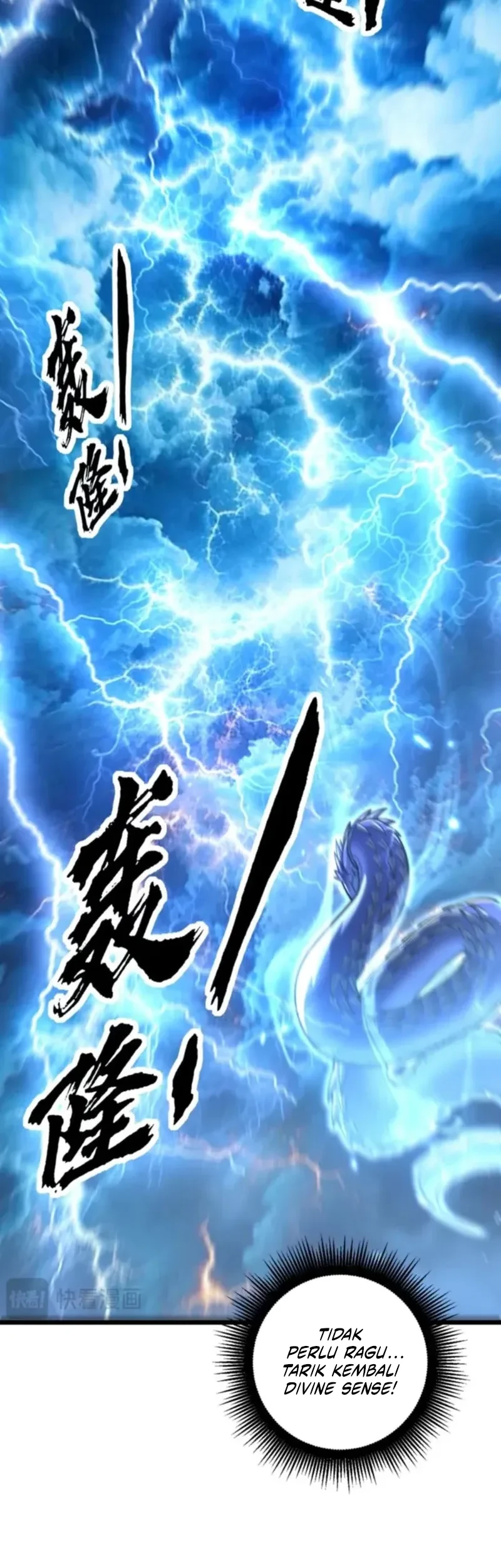 Snake Immortal: The Tale of a Snake’s Cultivation to Immortality Chapter 80 Gambar 29