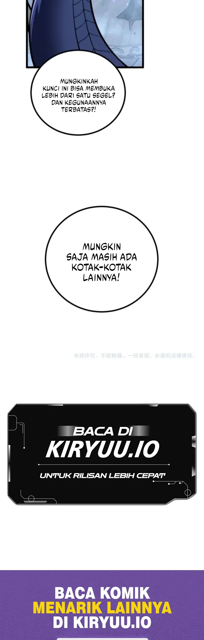 Snake Immortal: The Tale of a Snake’s Cultivation to Immortality Chapter 80 Gambar 32