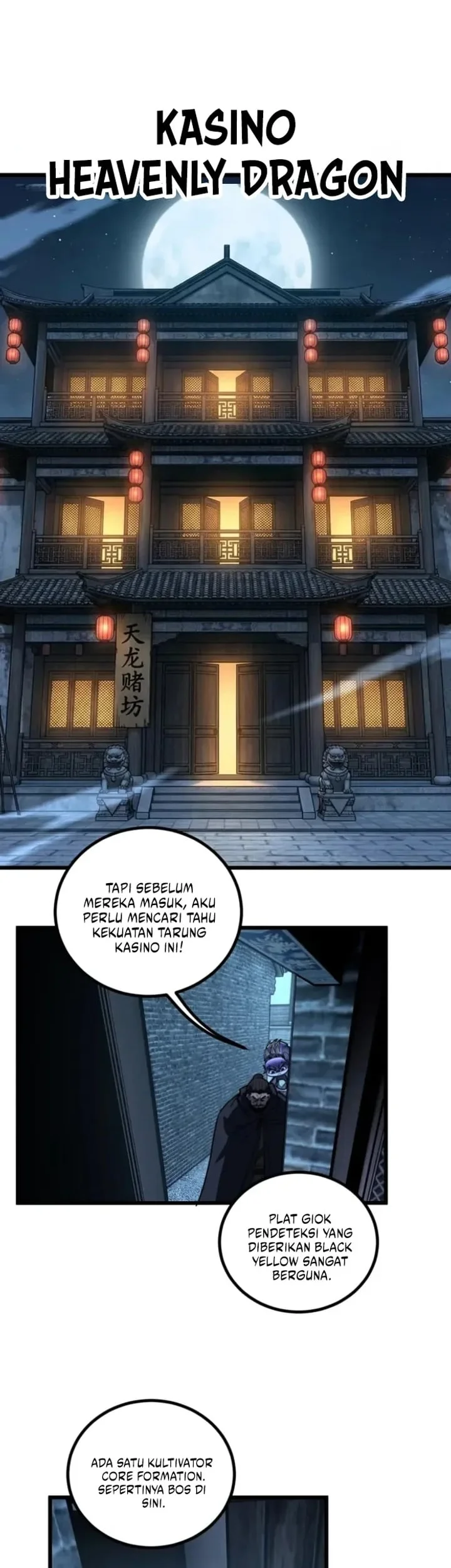 Snake Immortal: The Tale of a Snake’s Cultivation to Immortality Chapter 82 Gambar 23