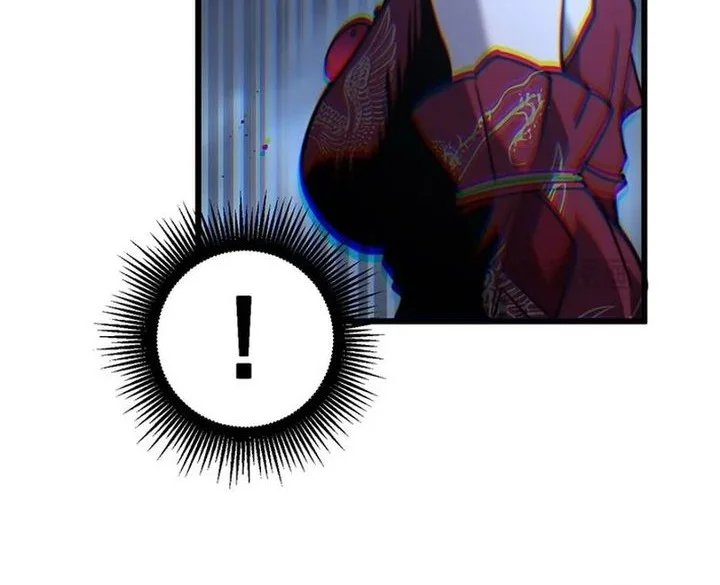 Snake Immortal: The Tale of a Snake’s Cultivation to Immortality Chapter 83 Gambar 35