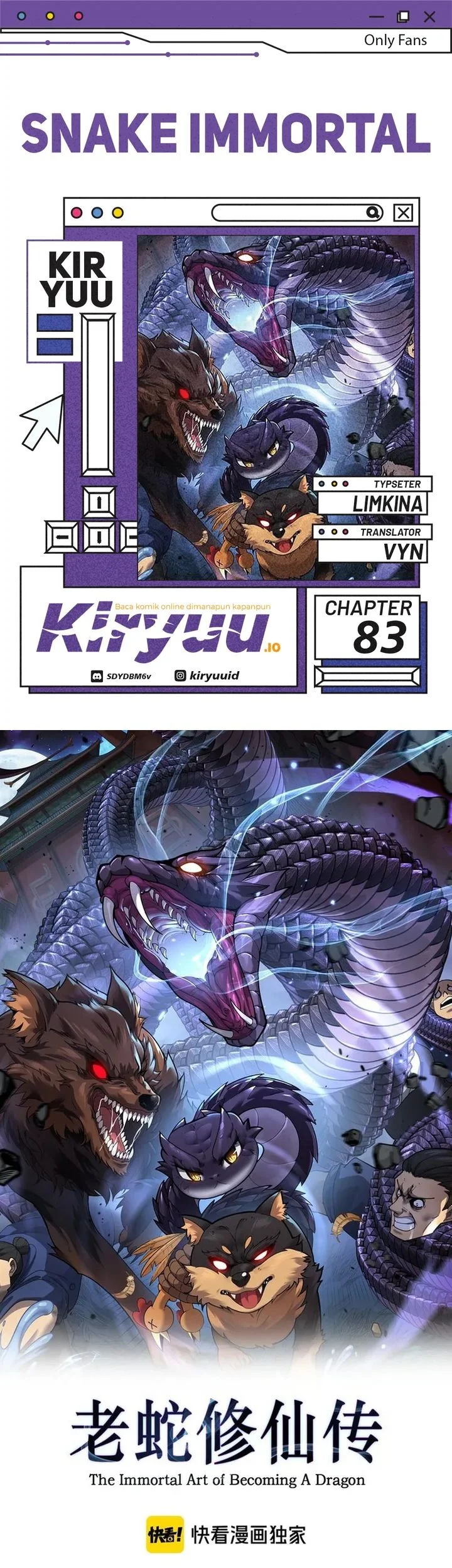 Komik Snake Immortal: The Tale of a Snake’s Cultivation to Immortality Chapter 83 gambar 1