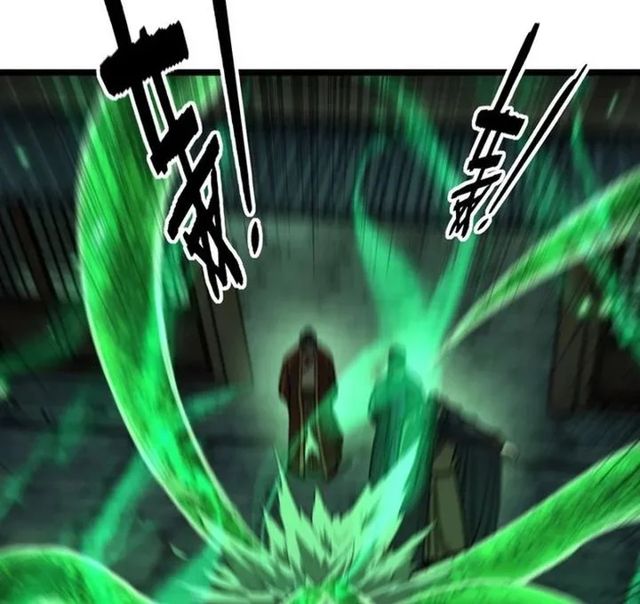 Snake Immortal: The Tale of a Snake’s Cultivation to Immortality Chapter 83 Gambar 11