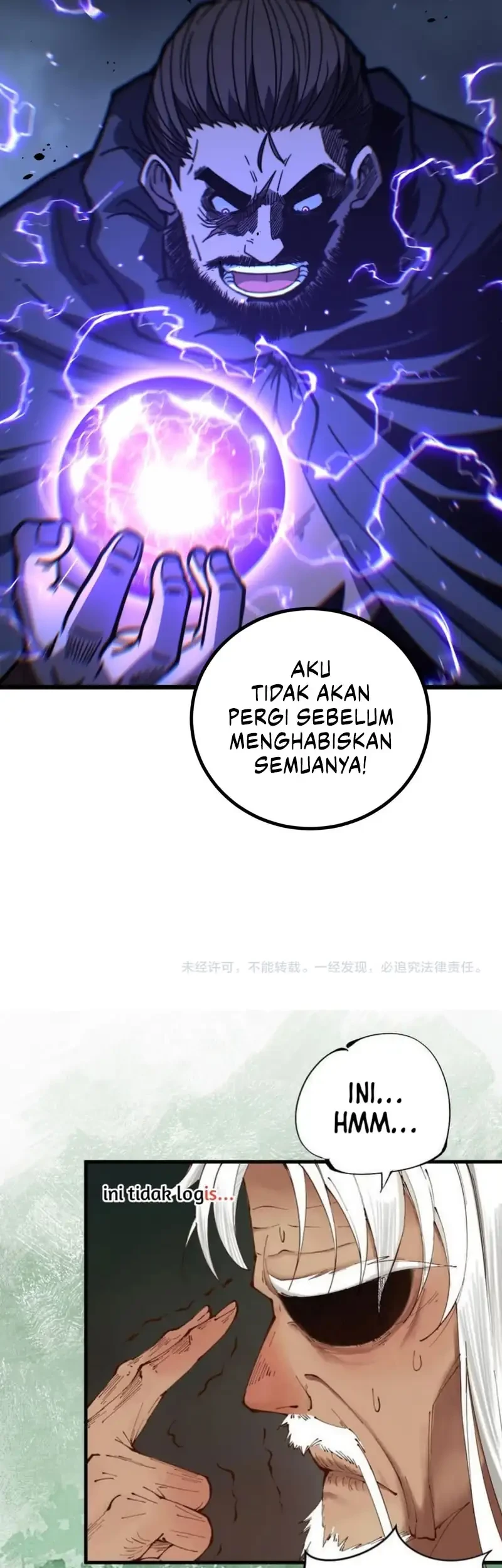 Snake Immortal: The Tale of a Snake’s Cultivation to Immortality Chapter 84 Gambar 36