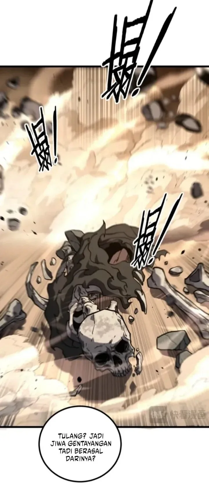 Snake Immortal: The Tale of a Snake’s Cultivation to Immortality Chapter 85 Gambar 17