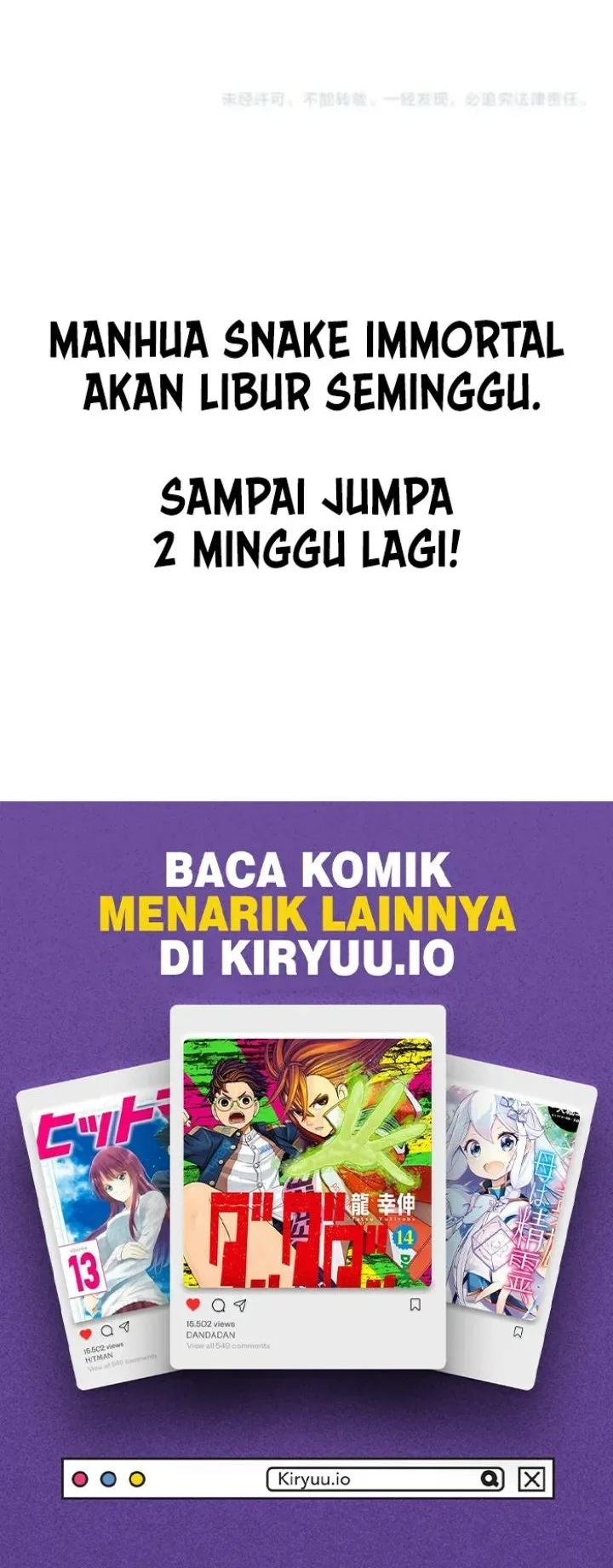 Snake Immortal: The Tale of a Snake’s Cultivation to Immortality Chapter 85 Gambar 33