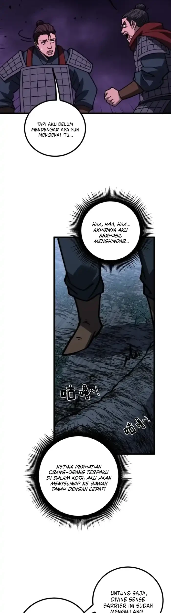 Snake Immortal: The Tale of a Snake’s Cultivation to Immortality Chapter 88 Gambar 23