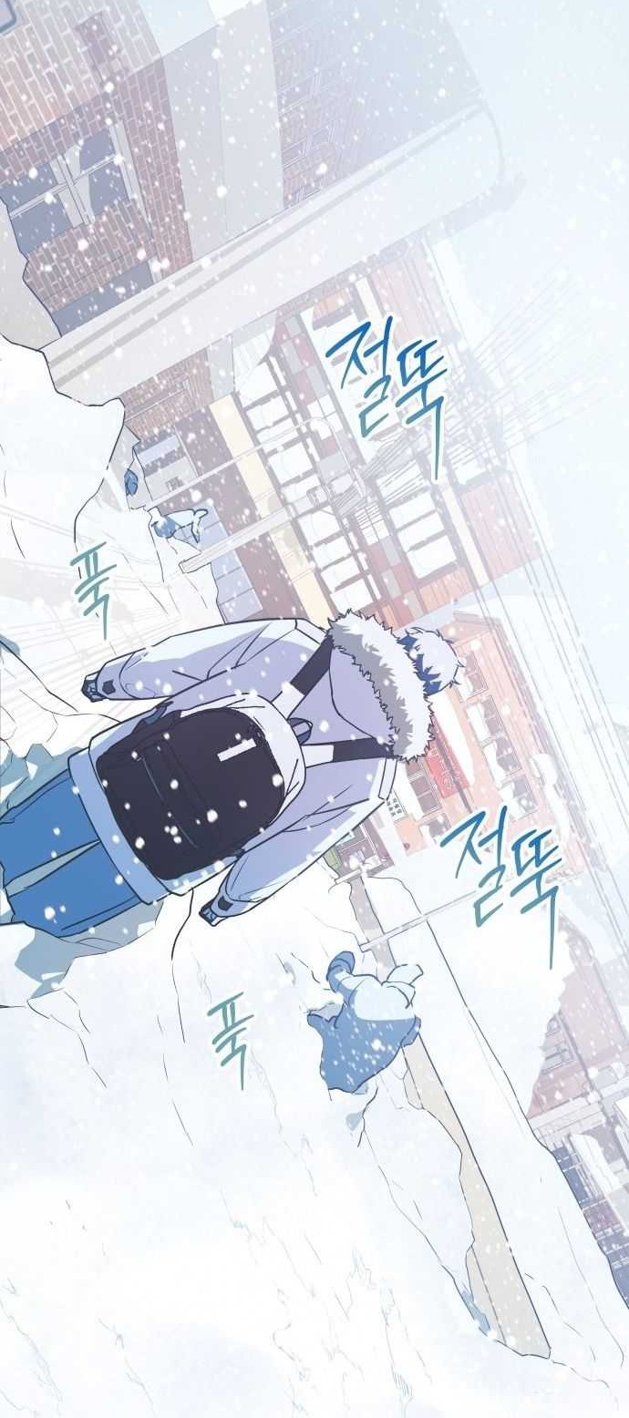 Snow Footsteps Chapter 1 Gambar 41