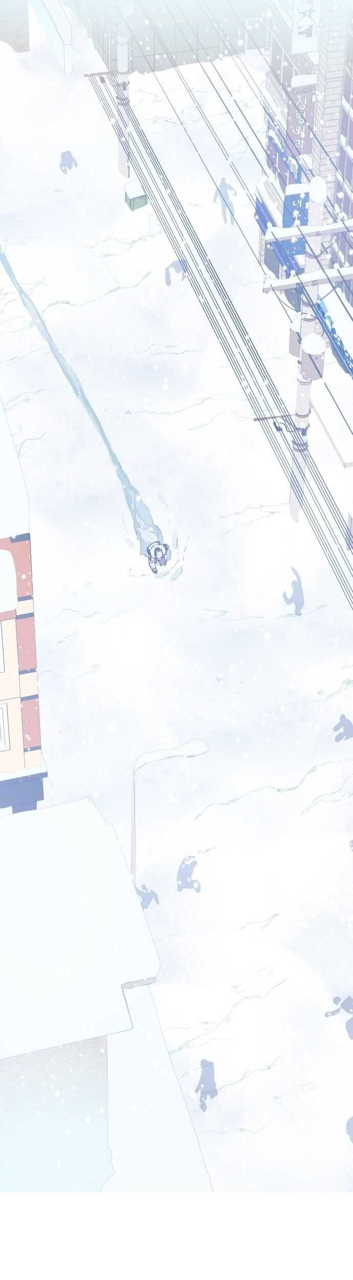 Snow Footsteps Chapter 1 Gambar 44