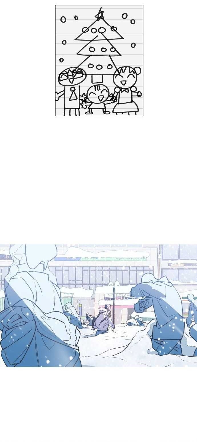Snow Footsteps Chapter 1 Gambar 45