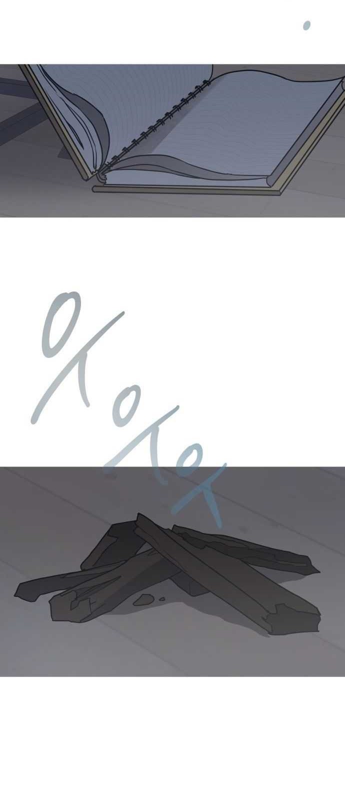 Snow Footsteps Chapter 1 Gambar 67