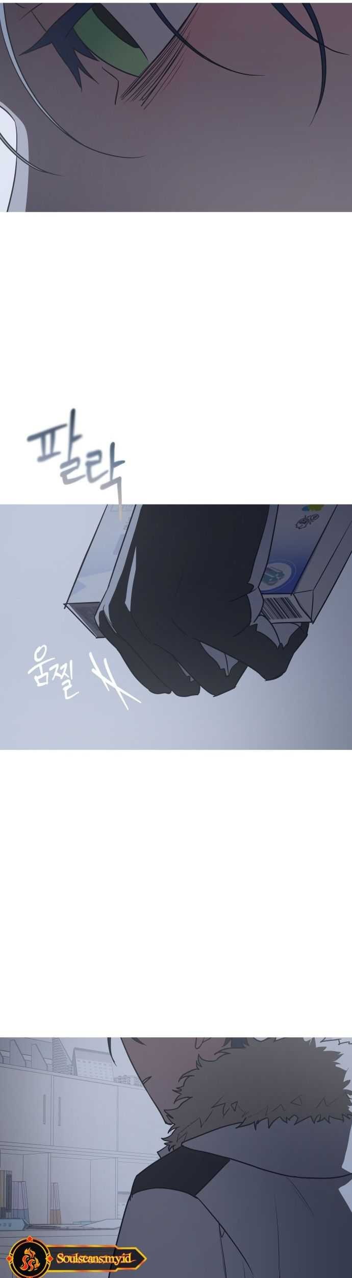 Snow Footsteps Chapter 1 Gambar 72
