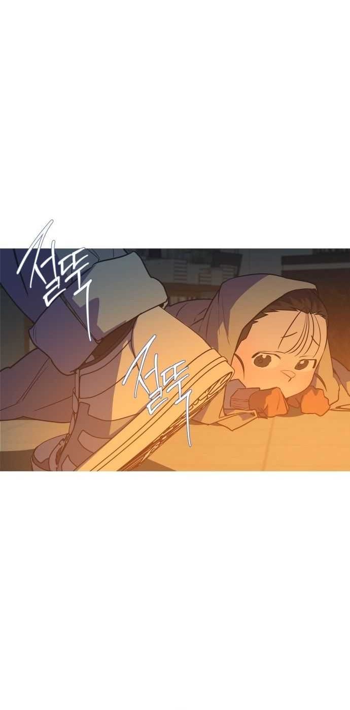 Snow Footsteps Chapter 1 Gambar 15