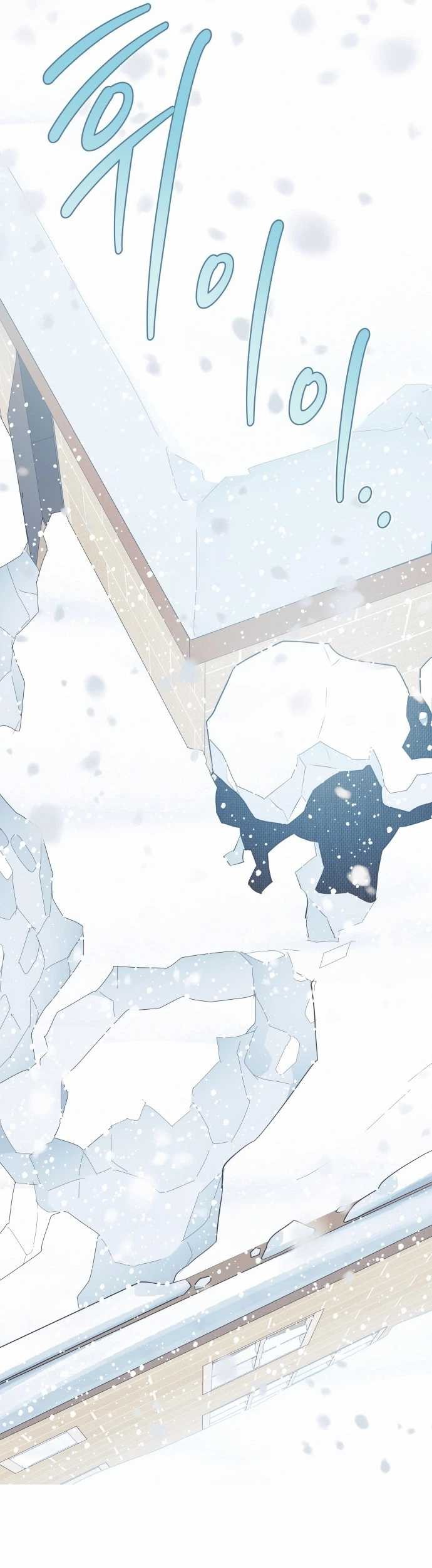 Snow Footsteps Chapter 11 Gambar 33