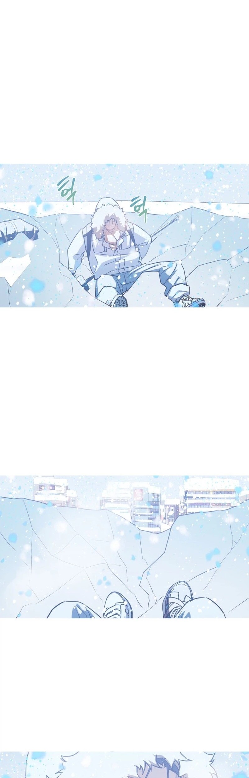 Snow Footsteps Chapter 12 Gambar 38