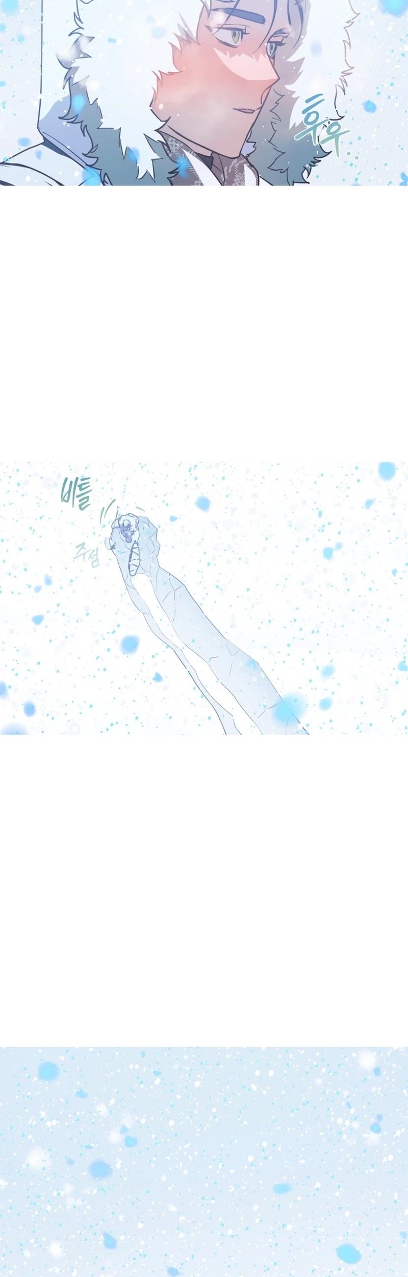 Snow Footsteps Chapter 12 Gambar 39