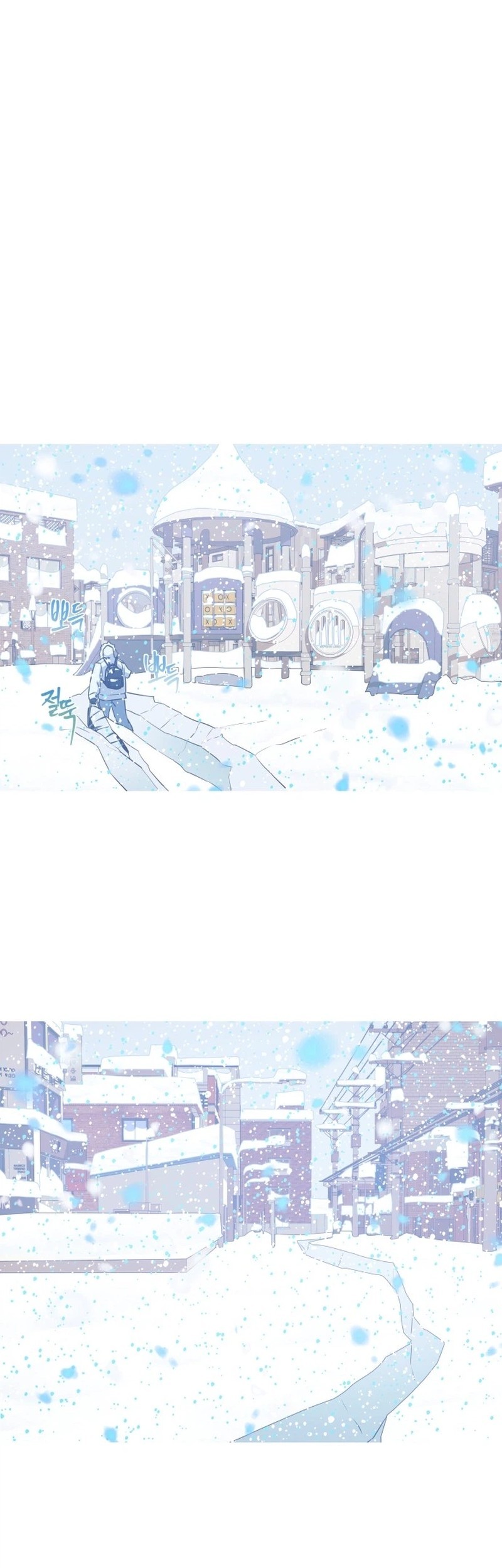Snow Footsteps Chapter 12 Gambar 41