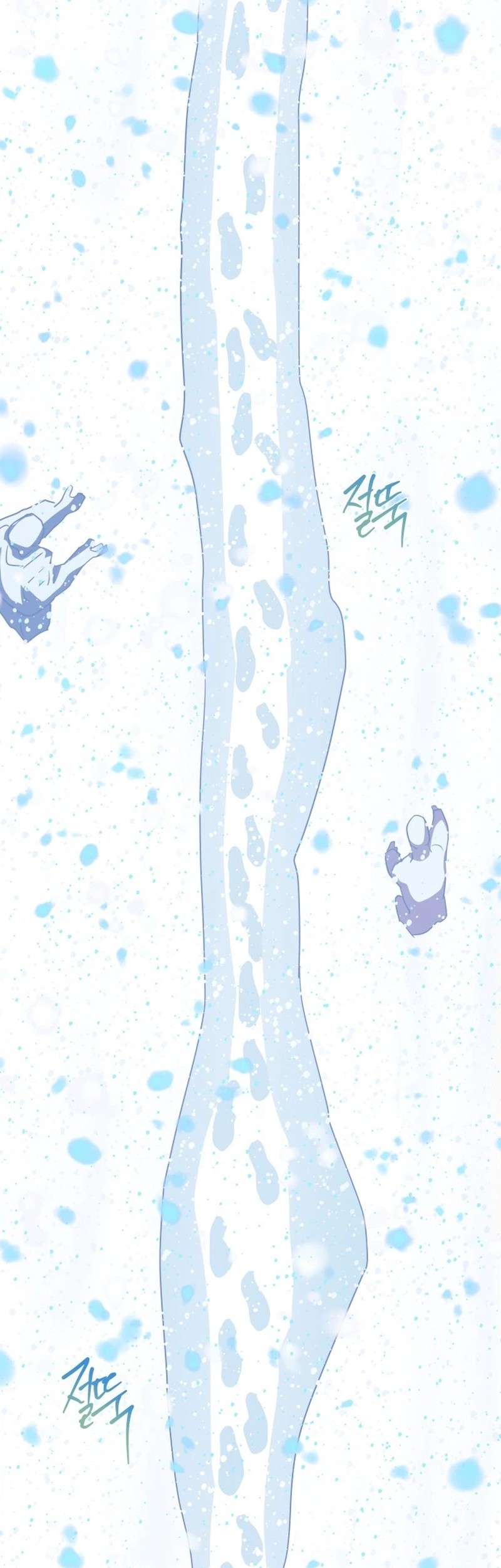 Snow Footsteps Chapter 12 Gambar 45