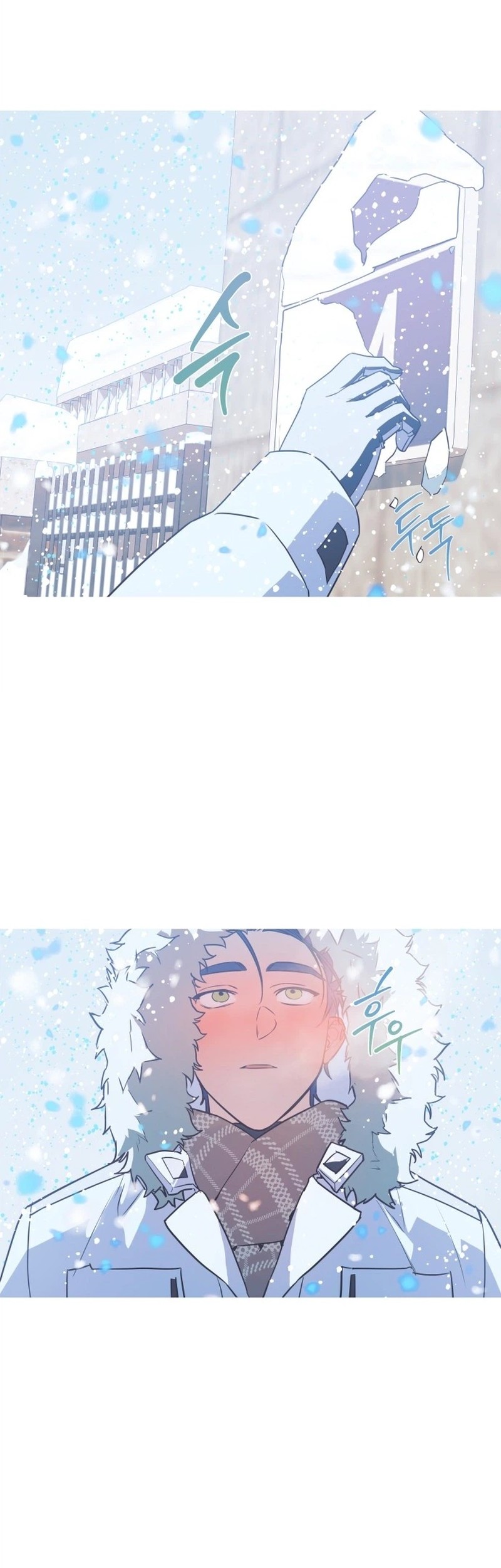 Snow Footsteps Chapter 12 Gambar 47