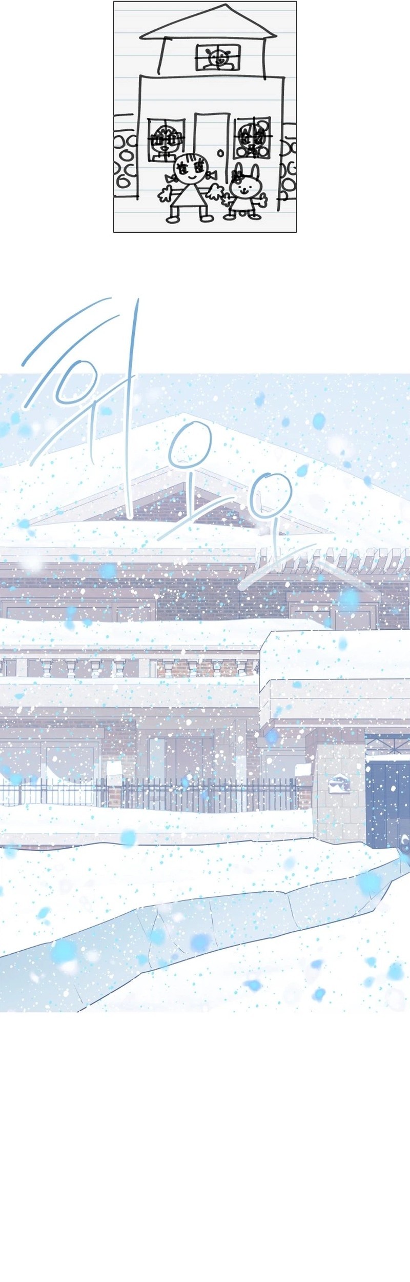 Snow Footsteps Chapter 12 Gambar 49