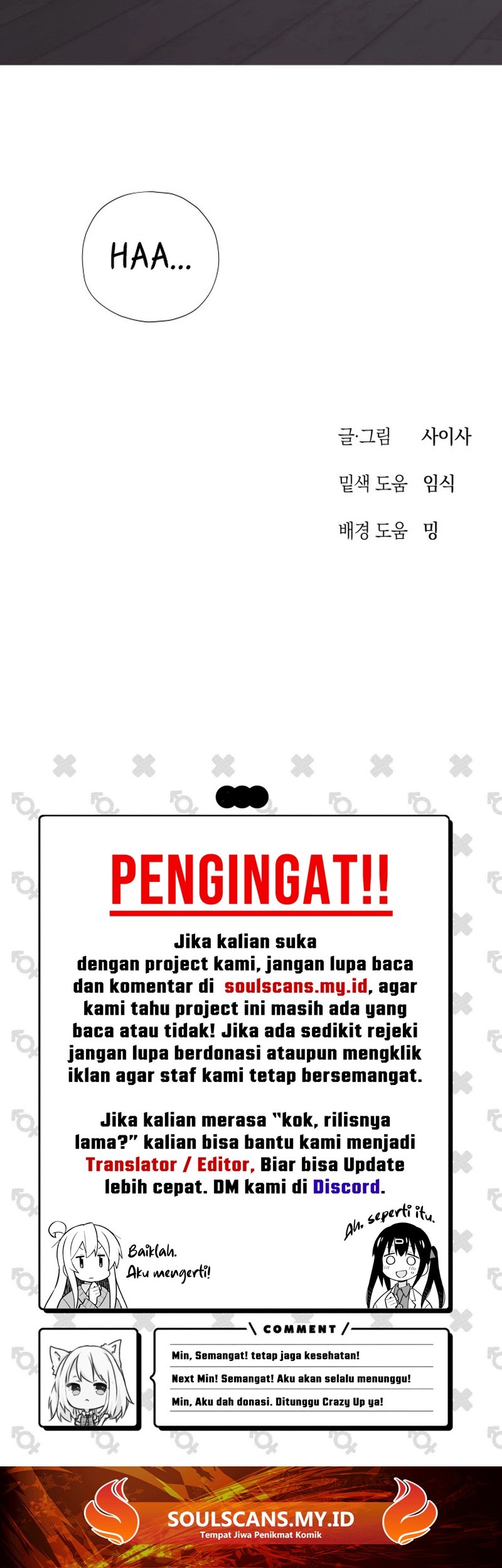 Snow Footsteps Chapter 12 Gambar 58