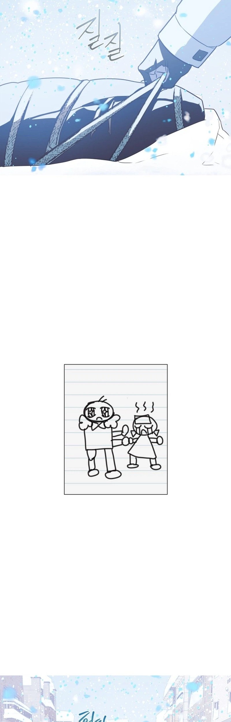 Snow Footsteps Chapter 12 Gambar 30