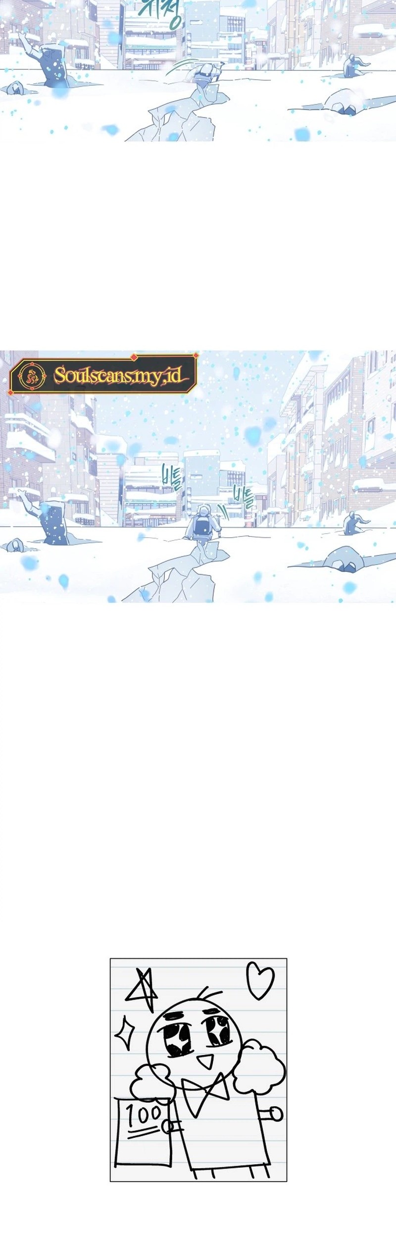 Snow Footsteps Chapter 12 Gambar 31
