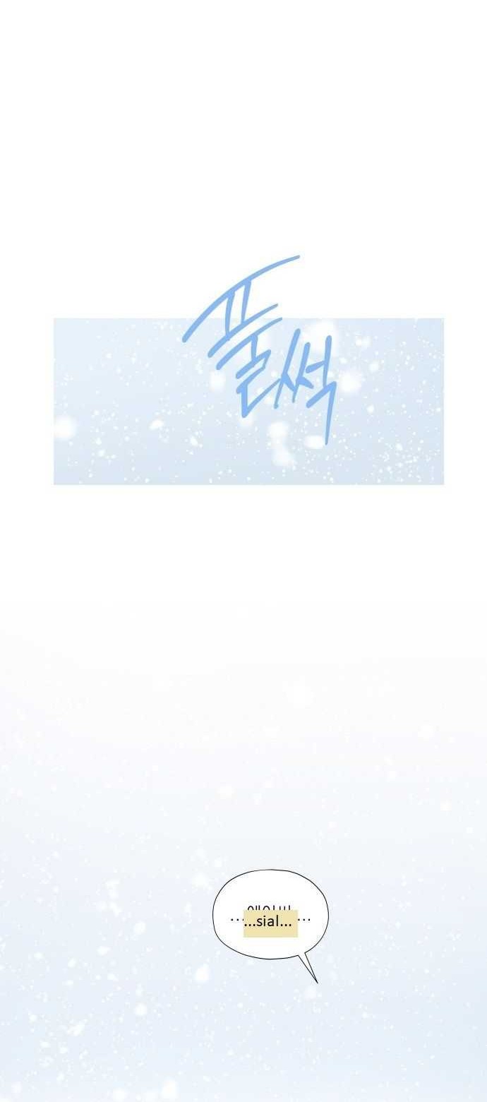 Snow Footsteps Chapter 2 Gambar 23