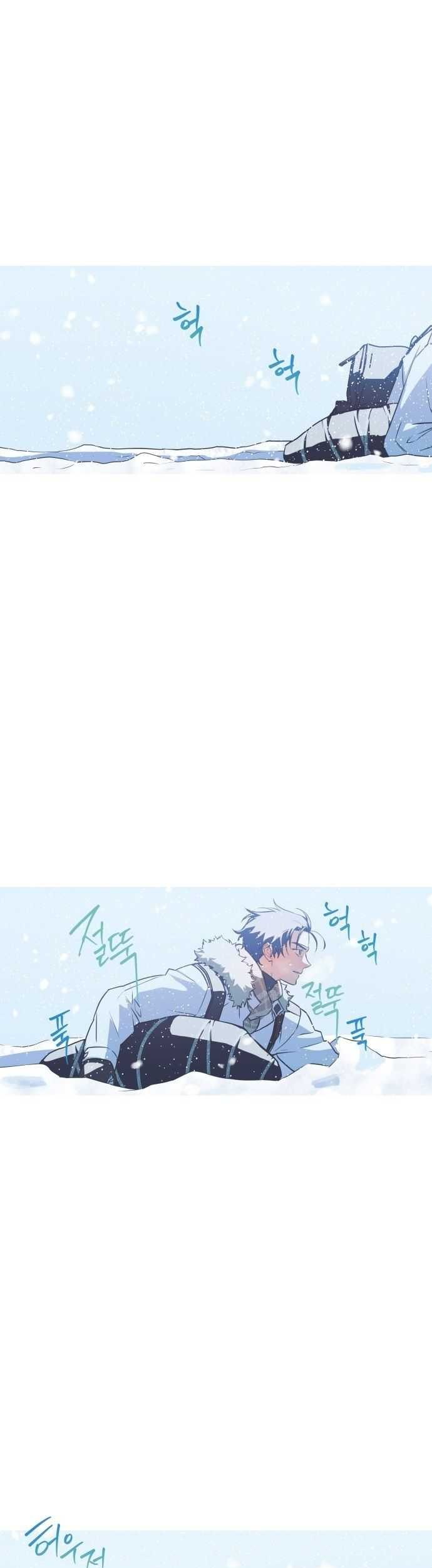 Baca Manhwa Snow Footsteps Chapter 3 Gambar 2
