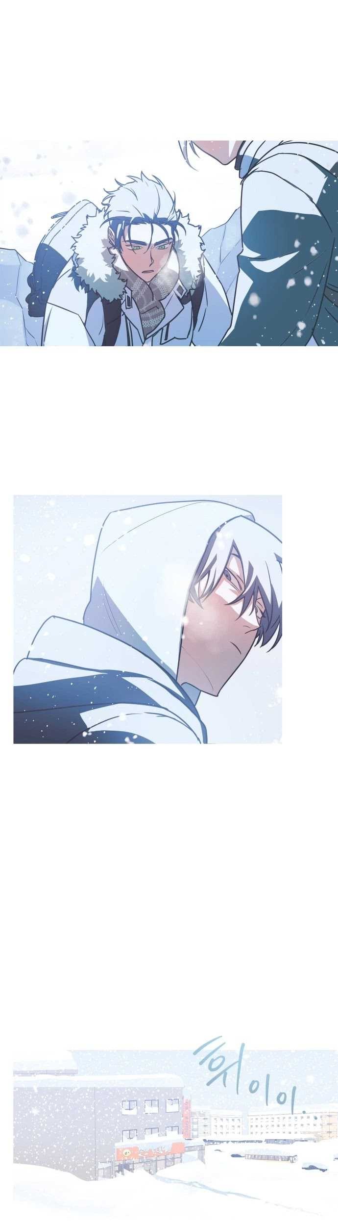 Snow Footsteps Chapter 6 Gambar 9