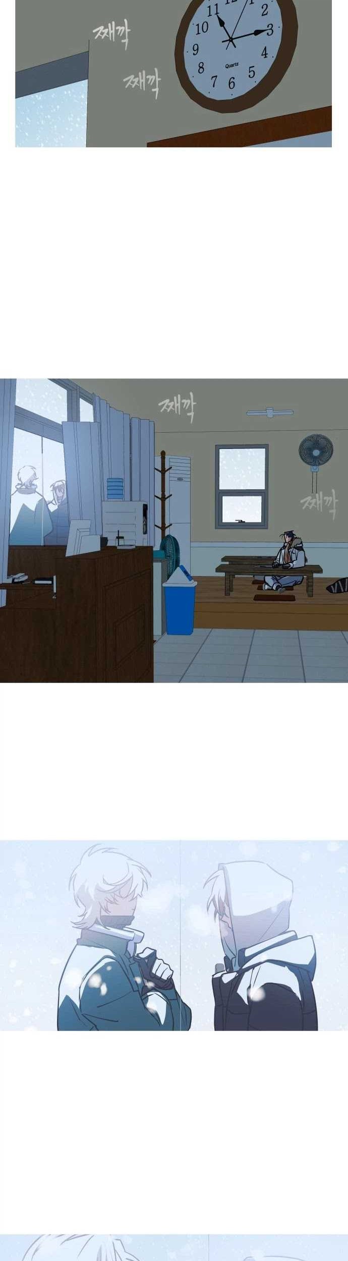 Snow Footsteps Chapter 6 Gambar 16