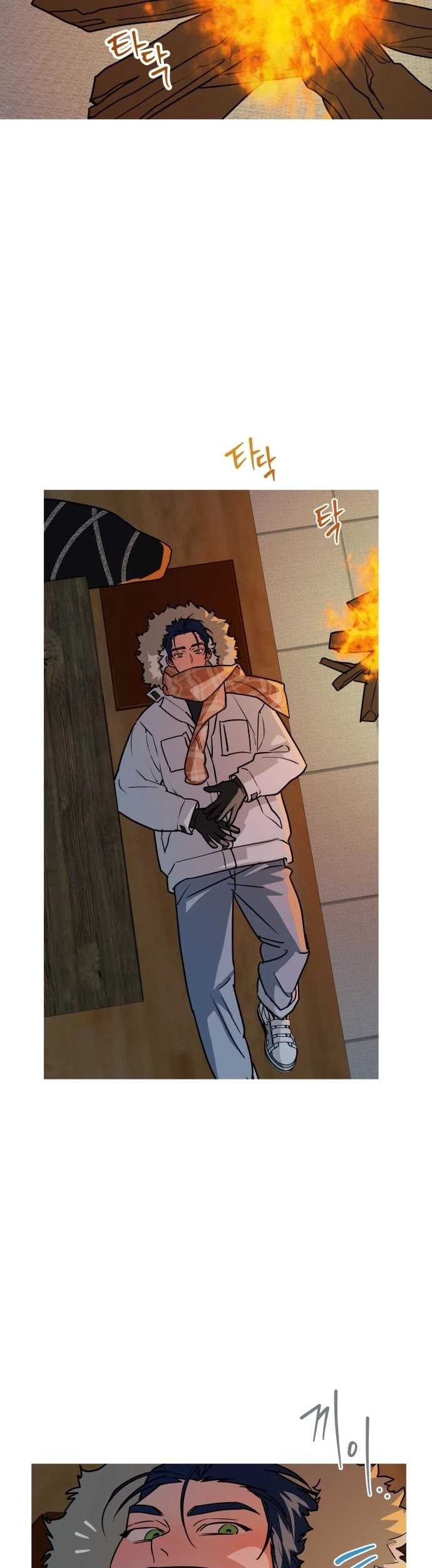 Snow Footsteps Chapter 6 Gambar 19